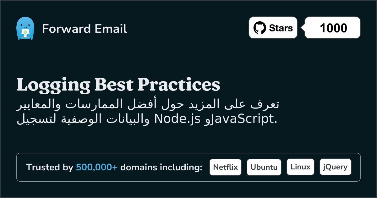 Best Practices for Node.js Logging Code Example in 2026