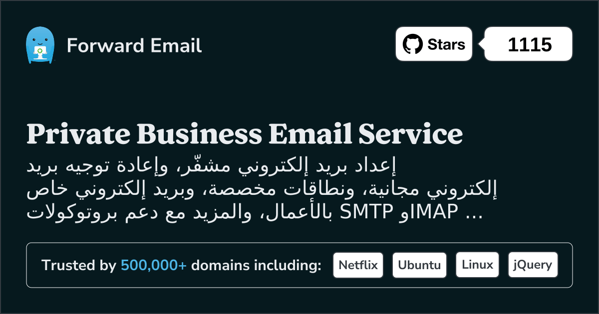 البريد الإلكتروني Regex JavaScript و Node.js