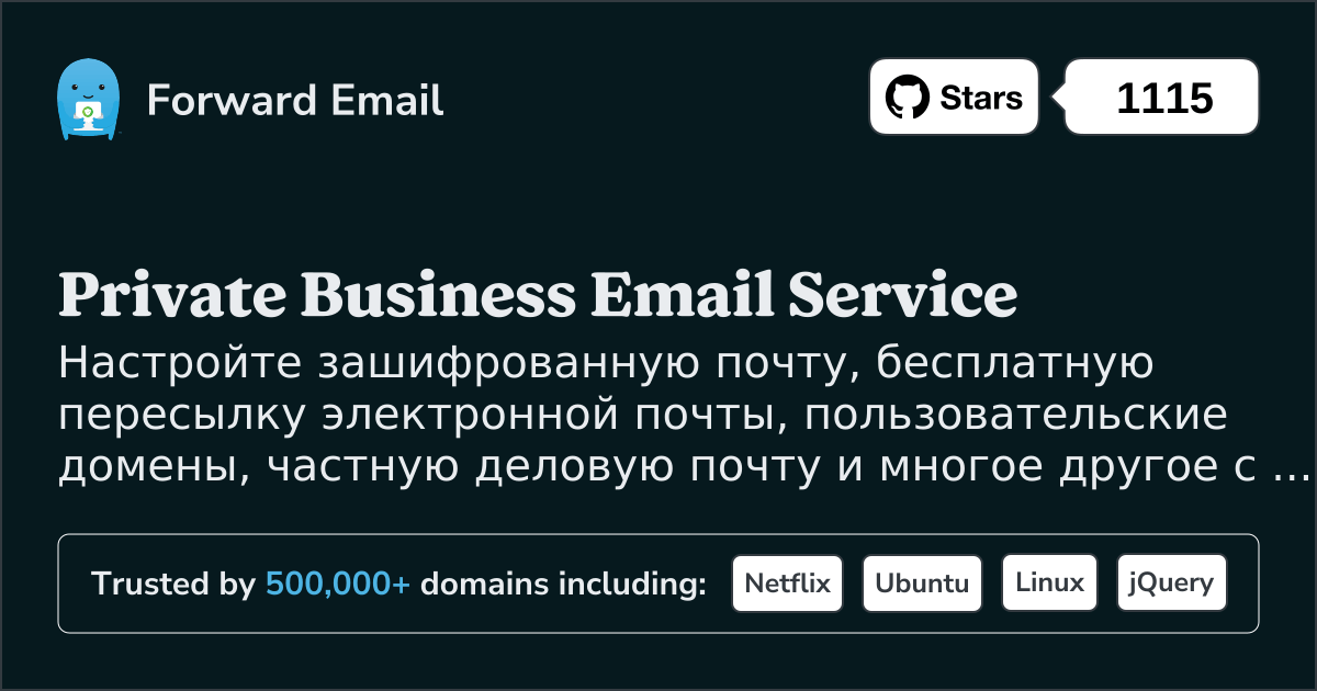 Планировщик заданий Node.js